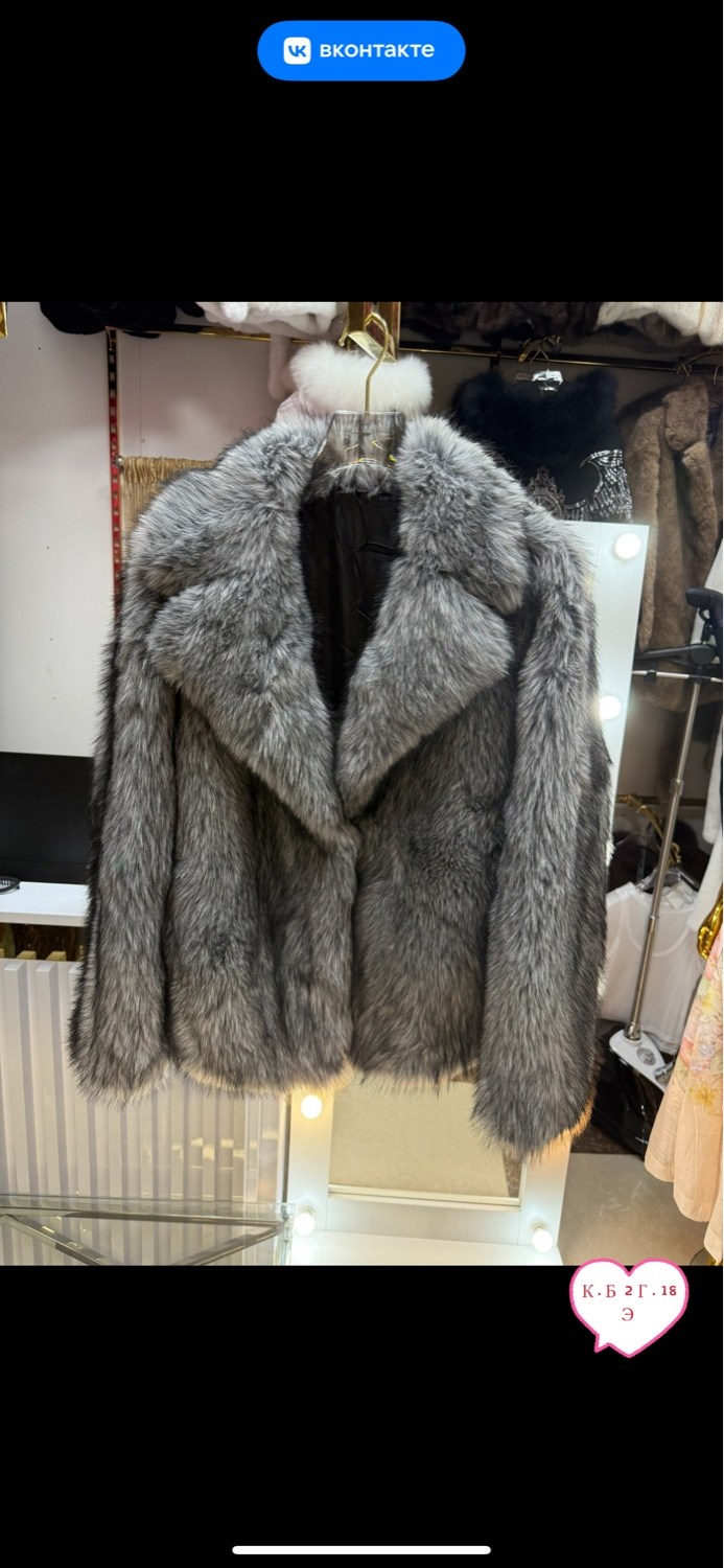 меховая куртка,женская шуба,шуба из натурального меха,меховая шуба,перешив шуб из чернобурки