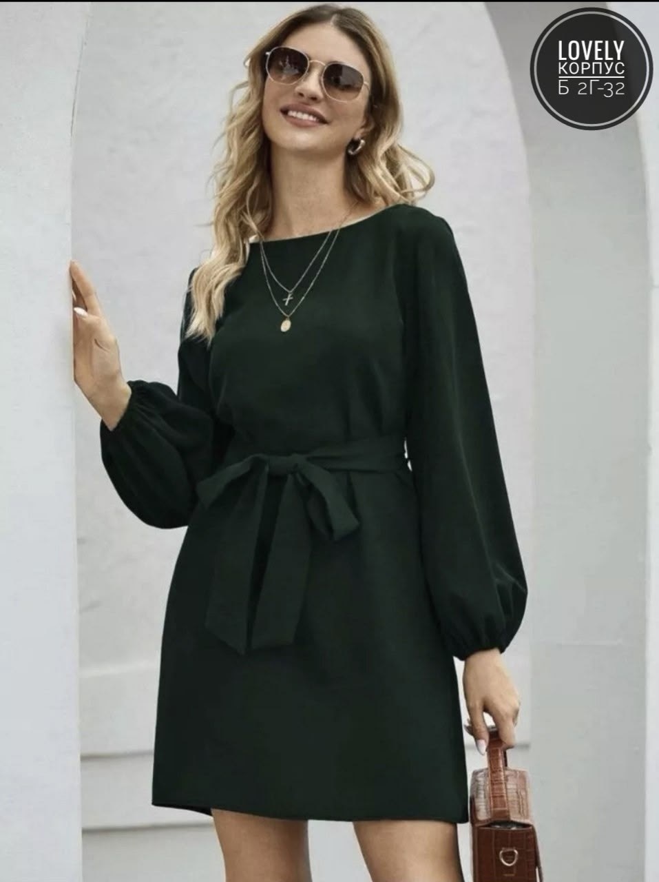 платье с поясом,элегантные платья,платье фонарик,женское платье с поясом,женское платье с длинными рукавами