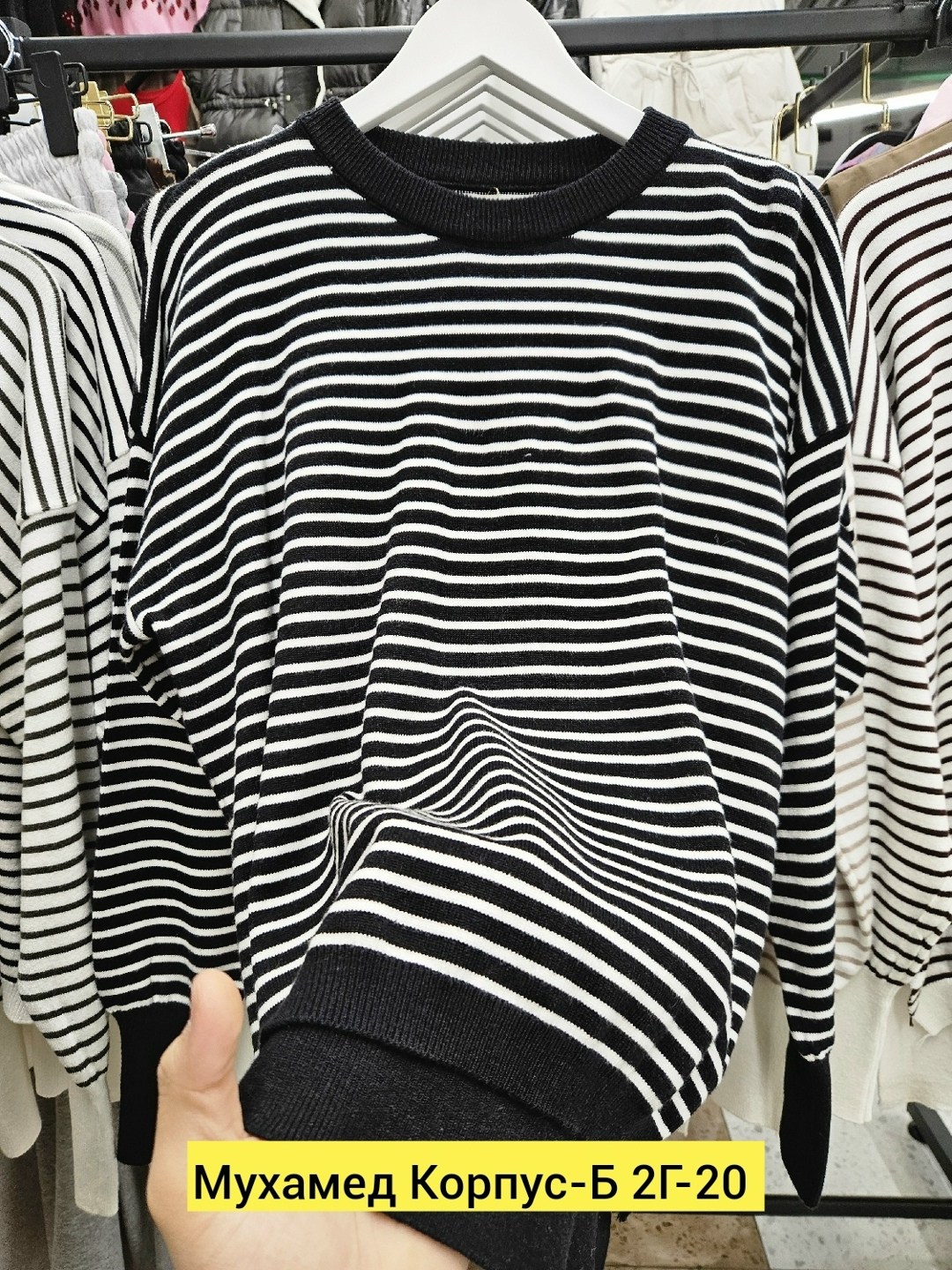 стильная кофта,кофта женский,кофта модная,свитшот женская,свитер кофта