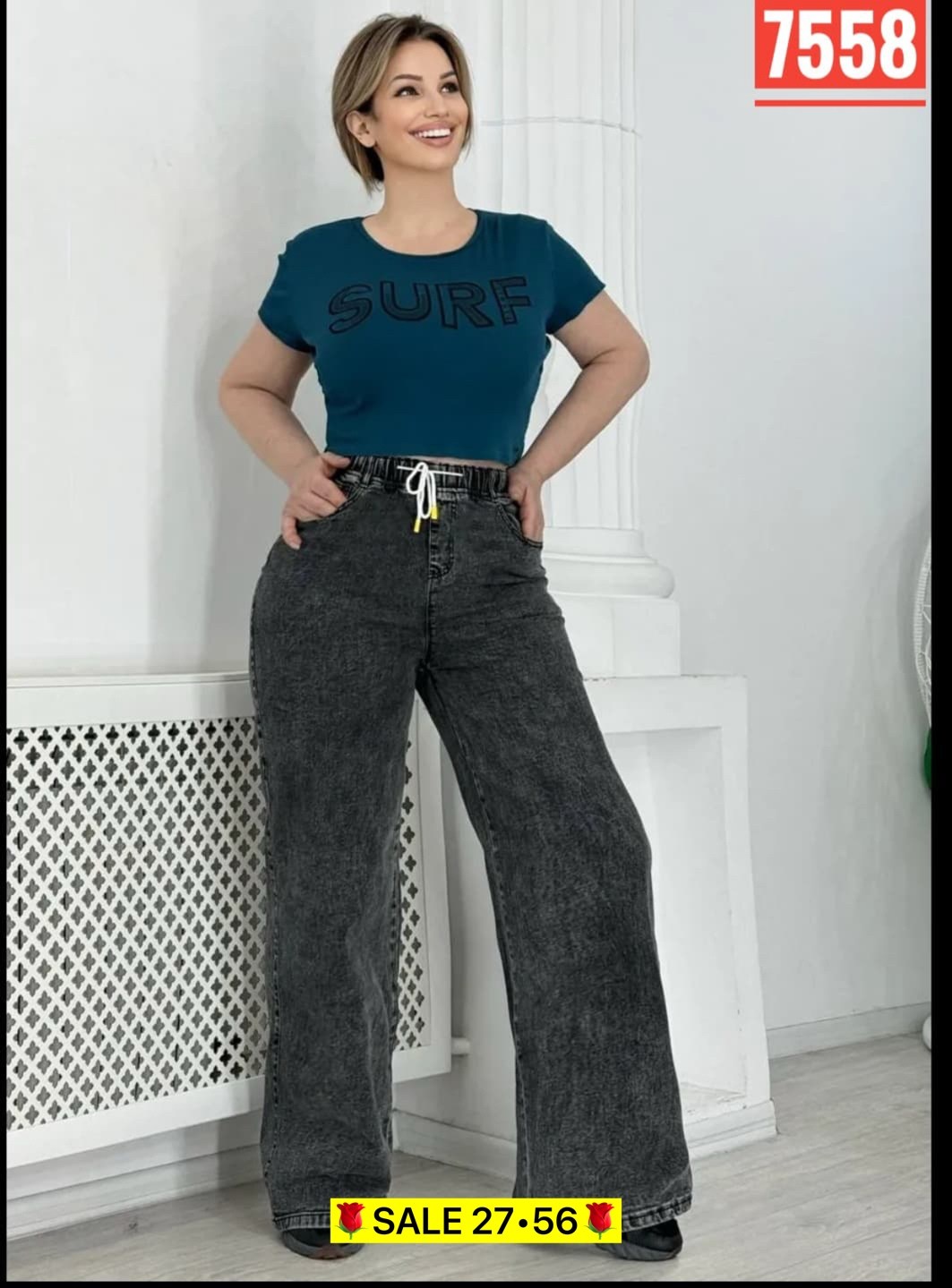 джинсы женские широкие,джинсы больших размеров широкие,джинсы широкие,турецкие джинсы больших размеров женские,джинсы больших размеров для женщин