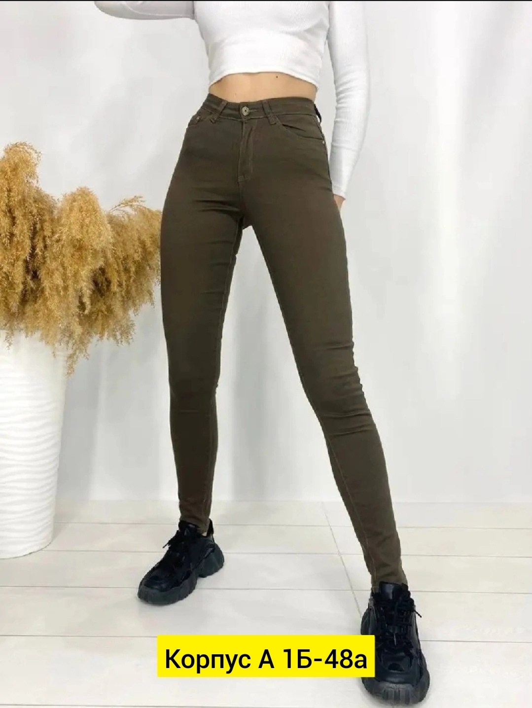 джинсы женские,джинсы брюки,джинсы стрейч,джеггинсы брюки,лосины женские