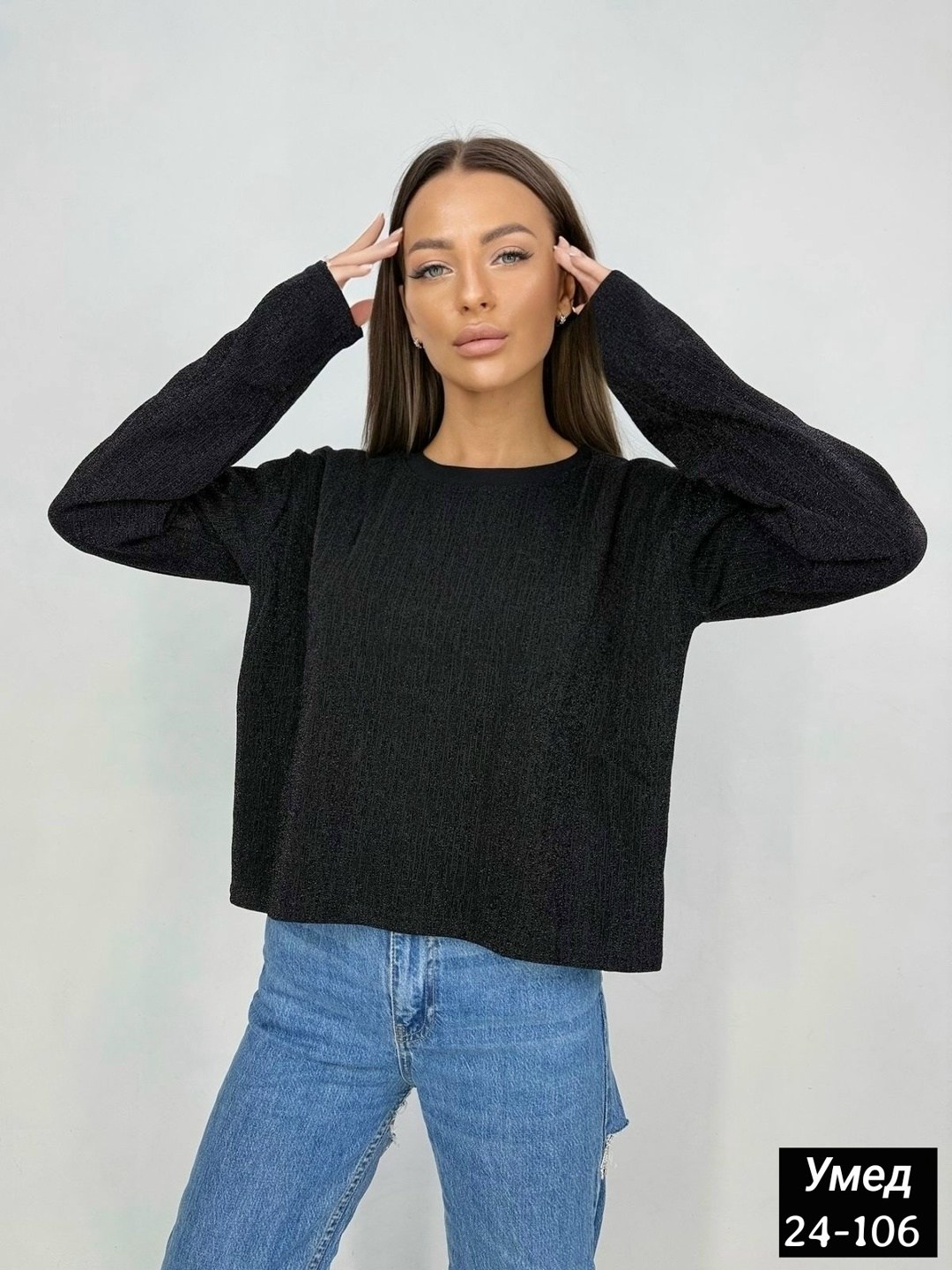 кофта женская свитер,кофта женская,кофта женская джемпер,женские вязаные свитера,кофта свитер