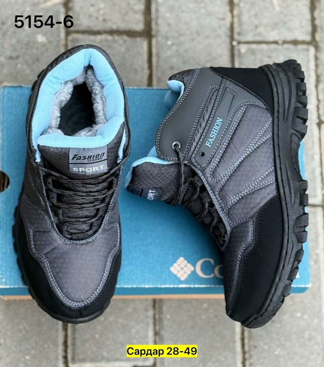 мужские зимние кроссовки,,зимние мужские ботинки,кроссовки зимнее,кроссовки мужские зимние с мехам