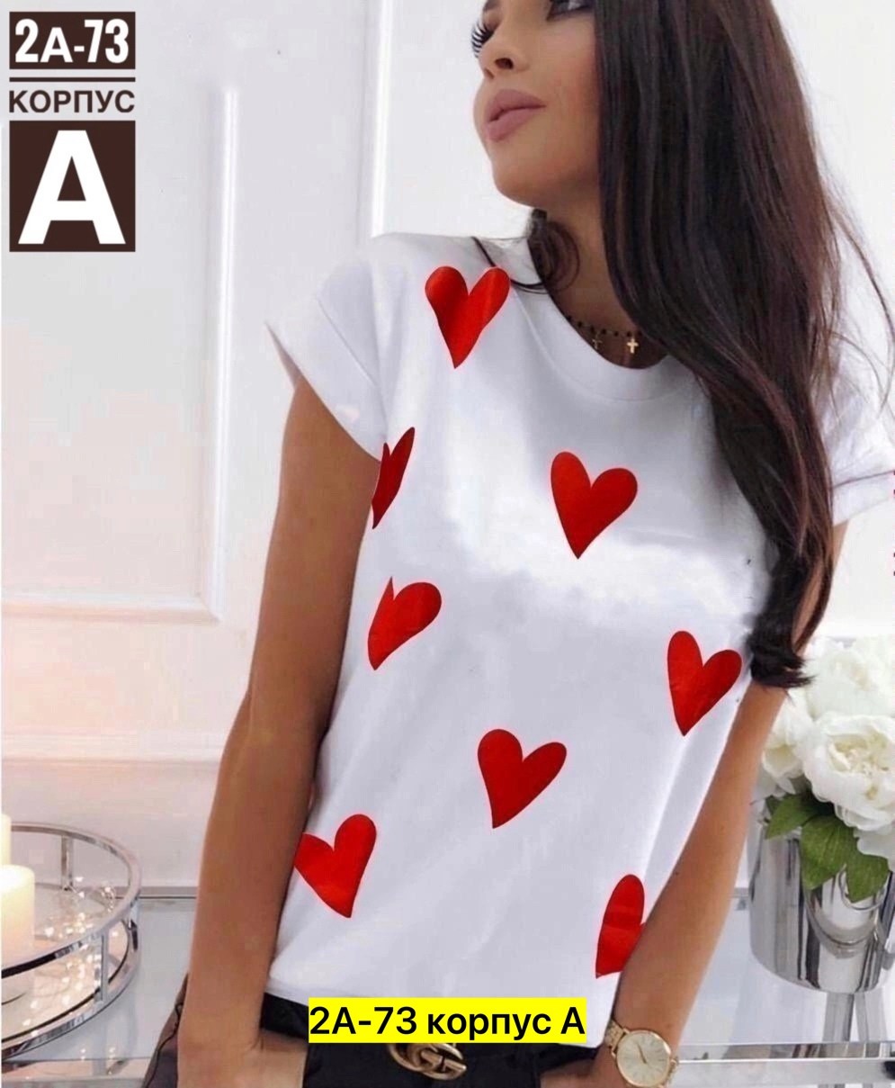 футболка женская,футболка женская модная,футболка стильная,футболка,футболки комплект