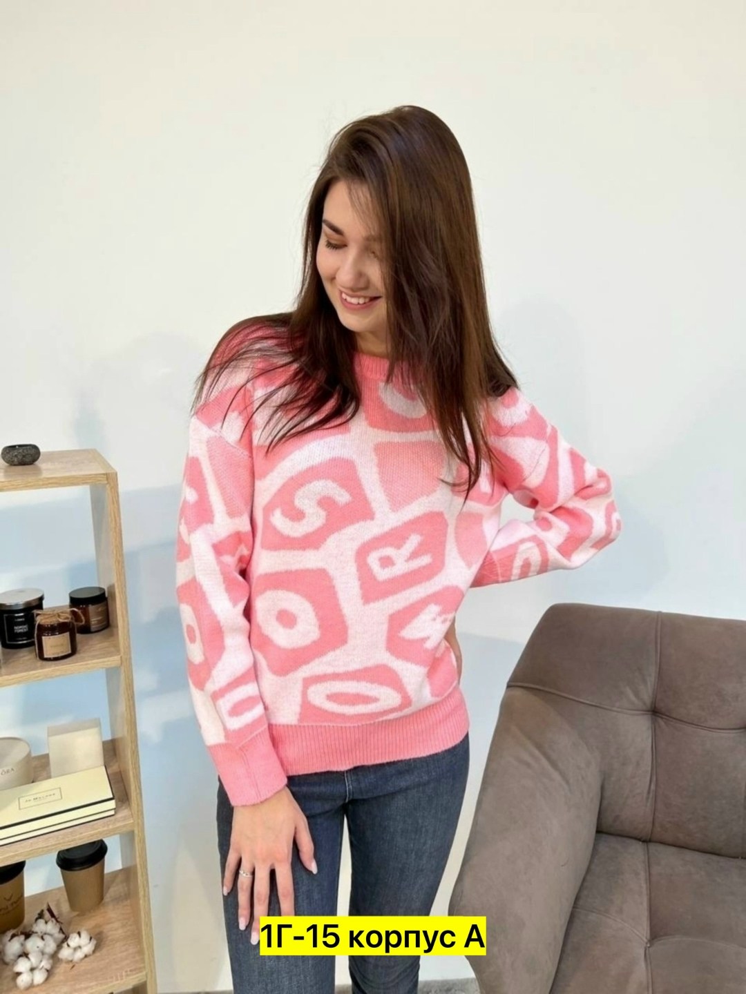 кофта женская,свитера женские,кофта женская свитер,свитер,кофта свитер