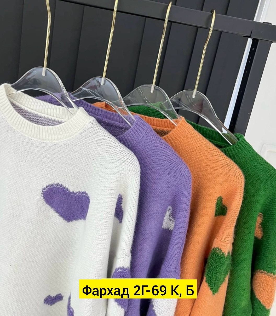 кофта свитер,свитера женские,свитер,женская кофта,кофта женская свитер