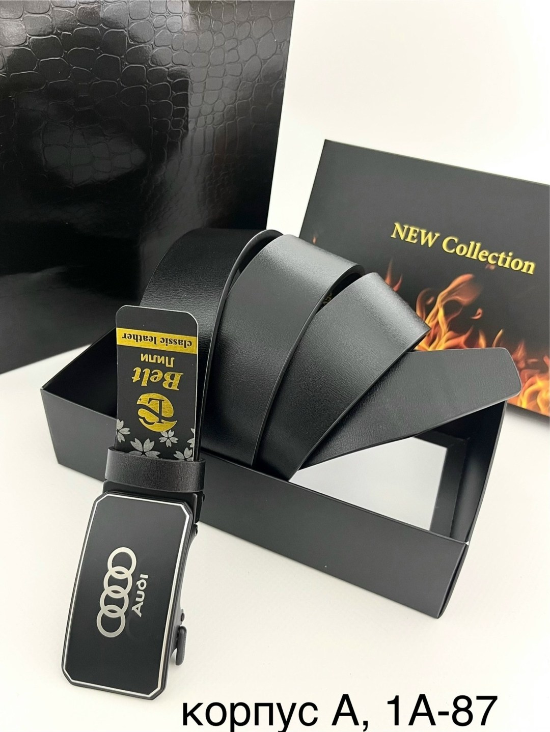 ремень джорджио армани мужской,ремень мужские,ремень набор,ремень в подарок,ремень лв мужской