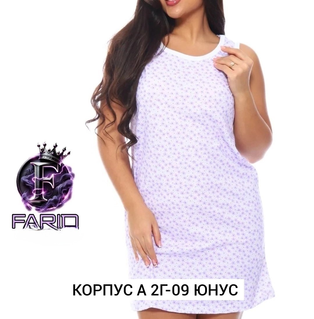 сорочка женская,ночная сорочка,майка бельевая женская,сорочка,ночная сорочка хлопок больших размеров