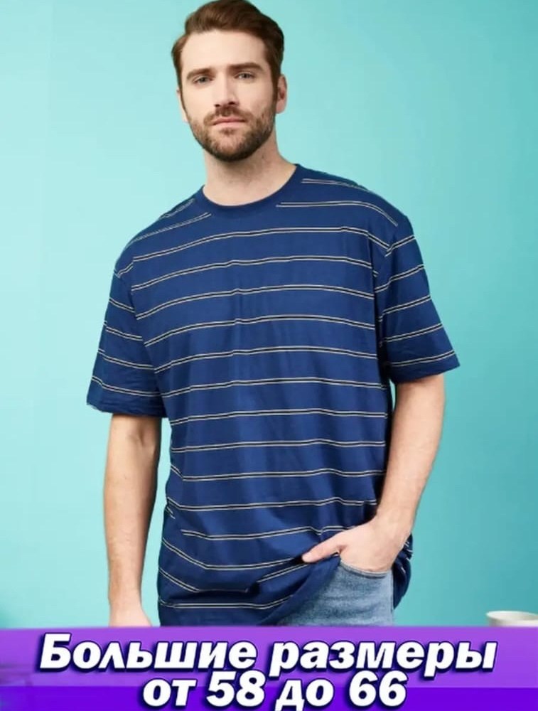 футболка богатырь текстиль серый,футболка с принтом большие размеры хлопковая,футболка мужская,футболка,футболка футболка мужская