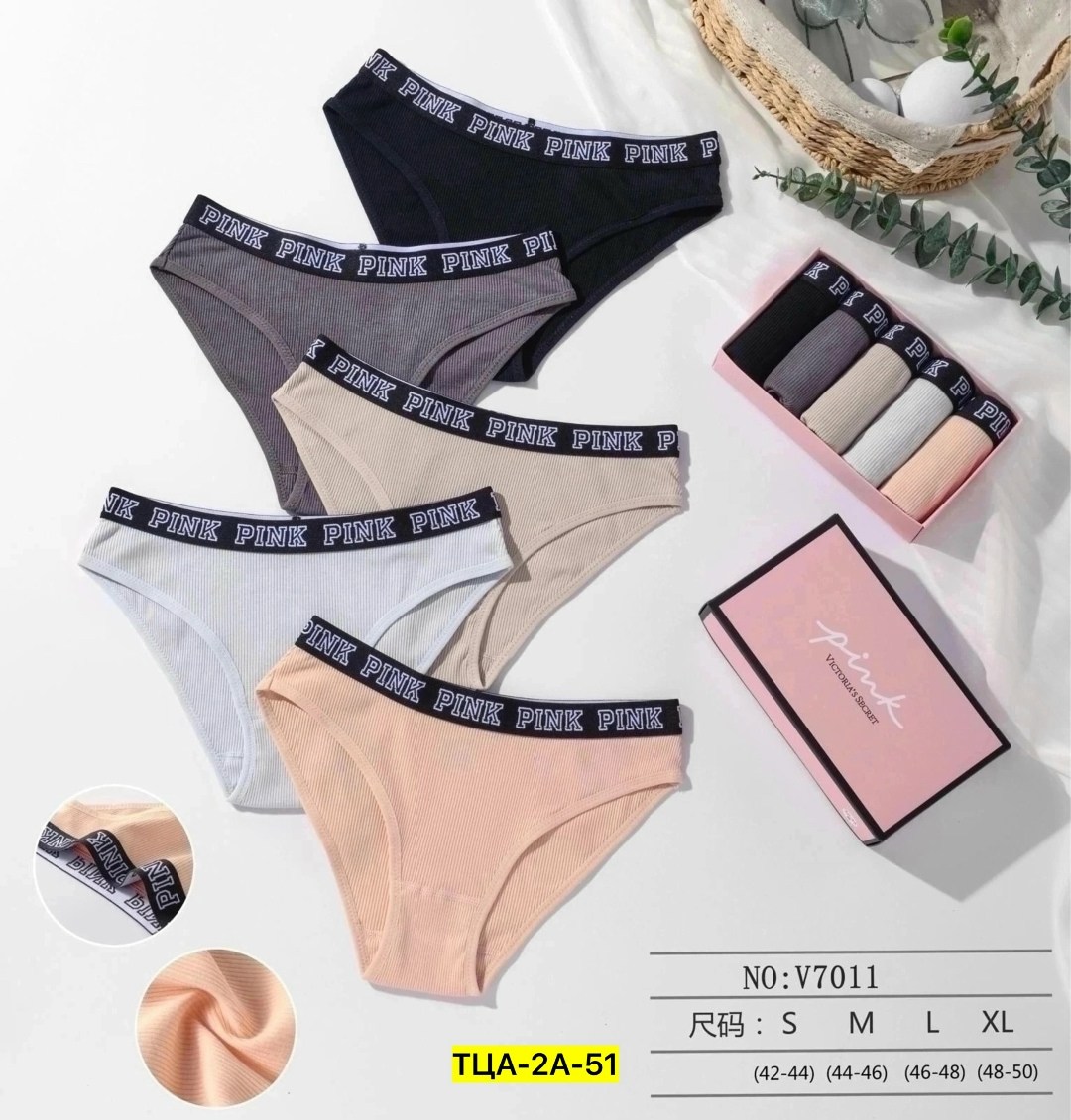 набор женские трусы,набор трусов,подарочная упаковка,набор трусики,трусики комплект