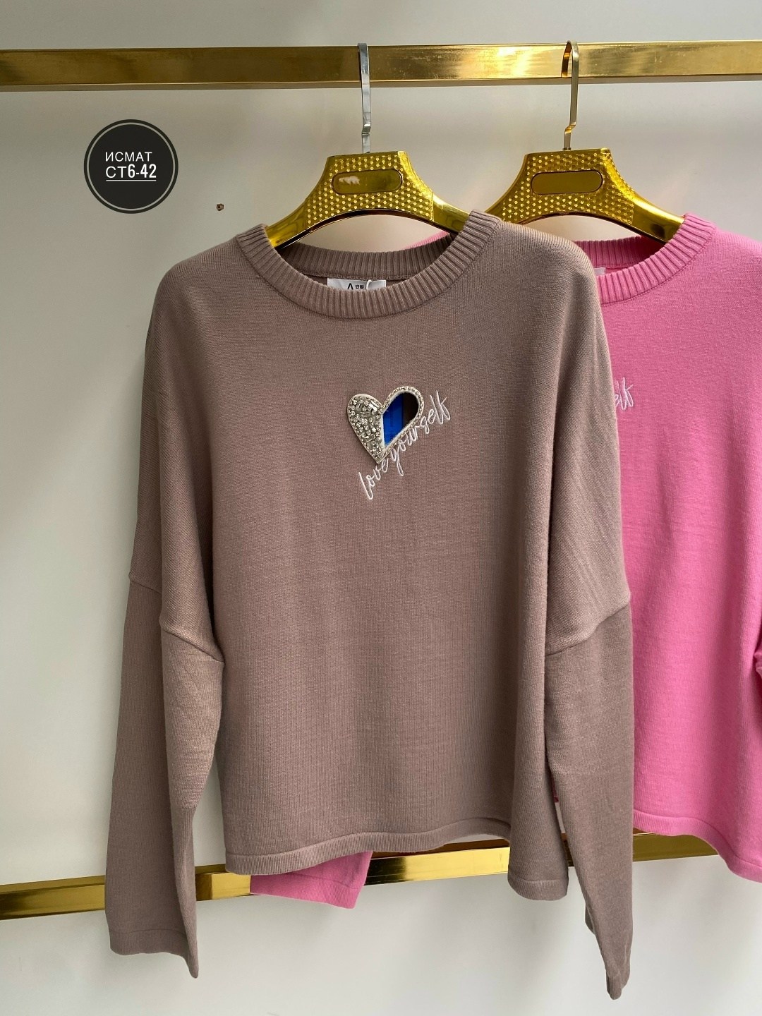 кофта женский,элегантный свитшот,модная кофта,кофта джемпер,кофта свитшот