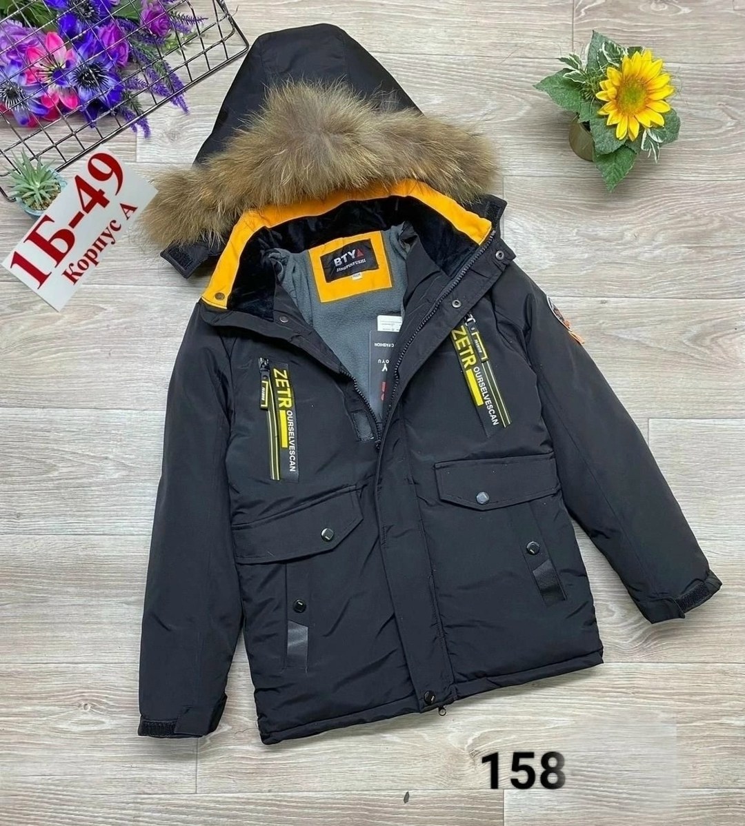 зимние куртки на мальчика ,зимняя куртка для мальчика,куртка детская зимняя,куртка детский,куртка для мальчика