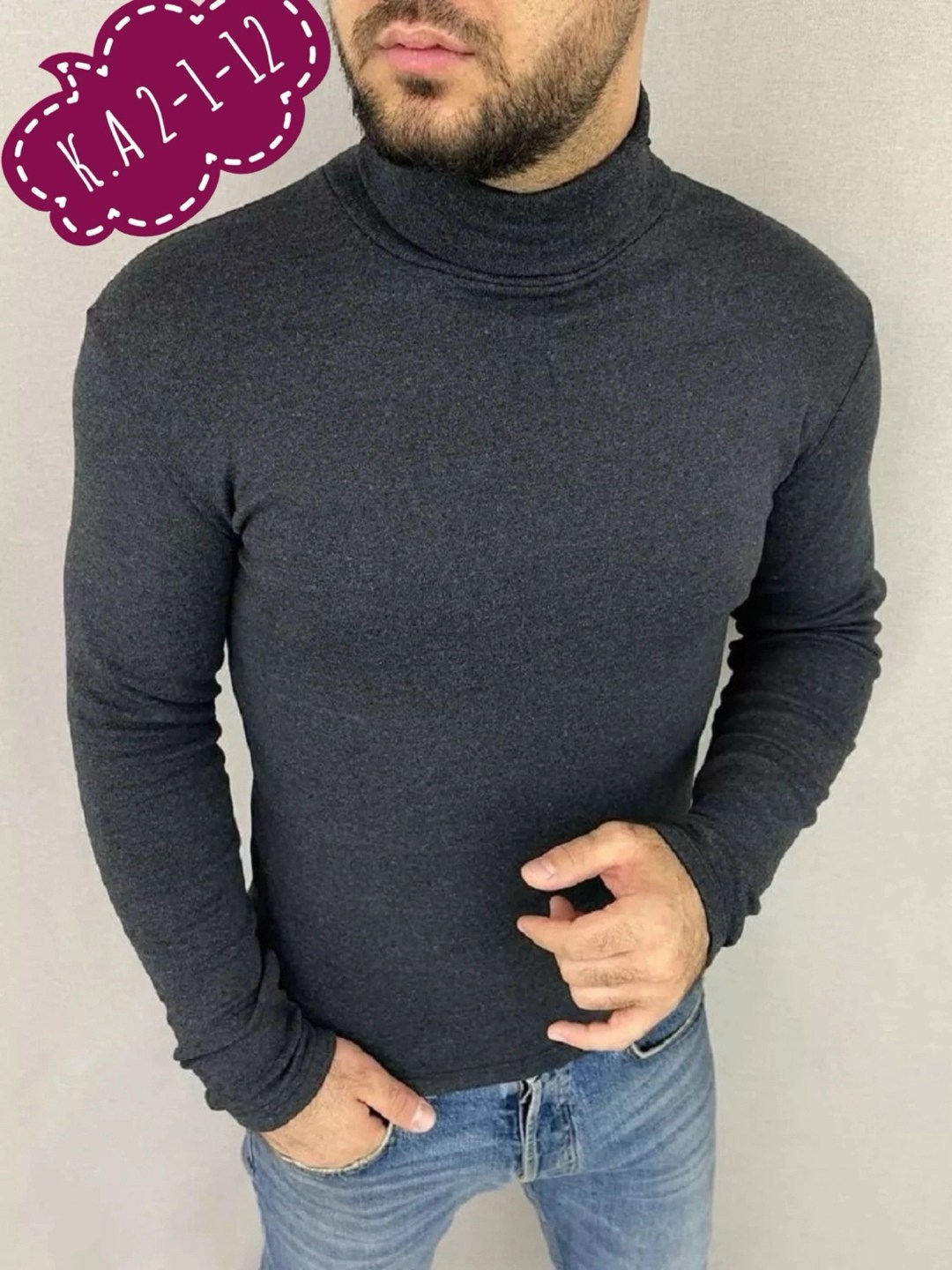 водолазка мужcкая,мужская однотонная водолазка,водолазка для мужчин,водолазка,кофта мужская