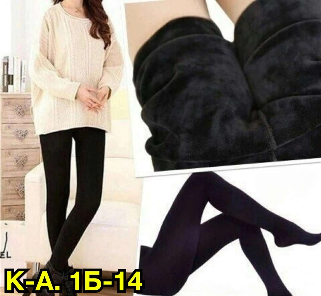 колготки женские теплые,колготки теплые,колготки с мехом,лосины с мехом,легинсы на меху