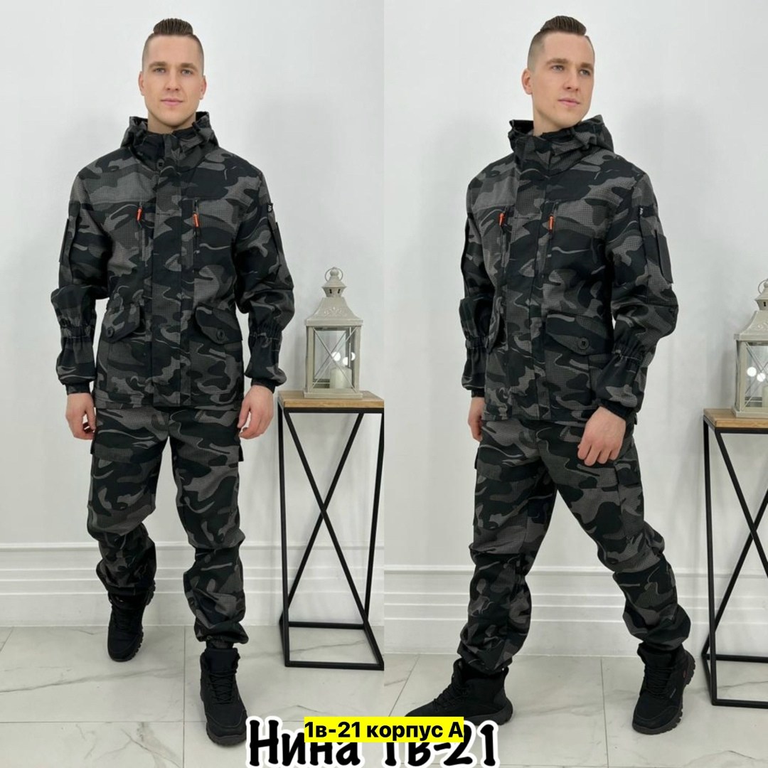 костюм горка на флисе,костюм горка летний,костюм горка демисезонный,форма камуфляжная,камуфляжная одежда