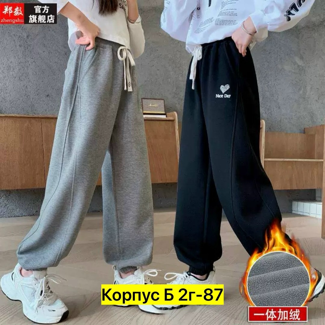 штаны карго для девочек,спортивные штаны для девочек,брюки для подростка,спортивные брюки,брюки для девочек