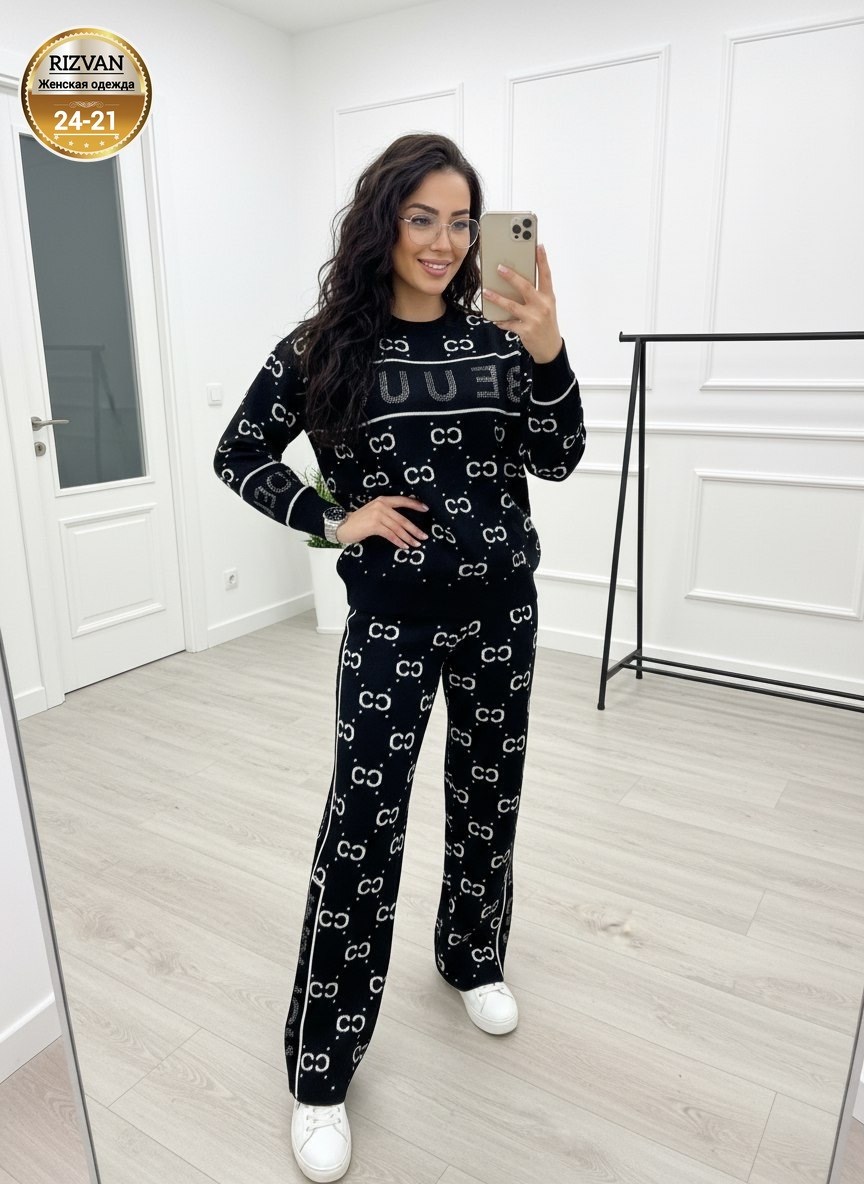 вязаные костюмы,трикотажные костюмы,костюмы брючные,костюм двойка кашемир,костюм бежевый