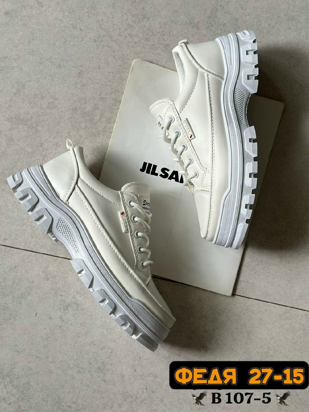 ,кроссовки женскиe, женская,обуви,кроссы женские