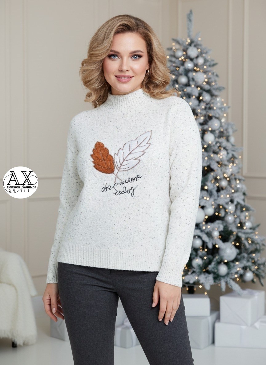 джемпер,свитер джемпер,женские джемпера,свитера женские,женская кофта