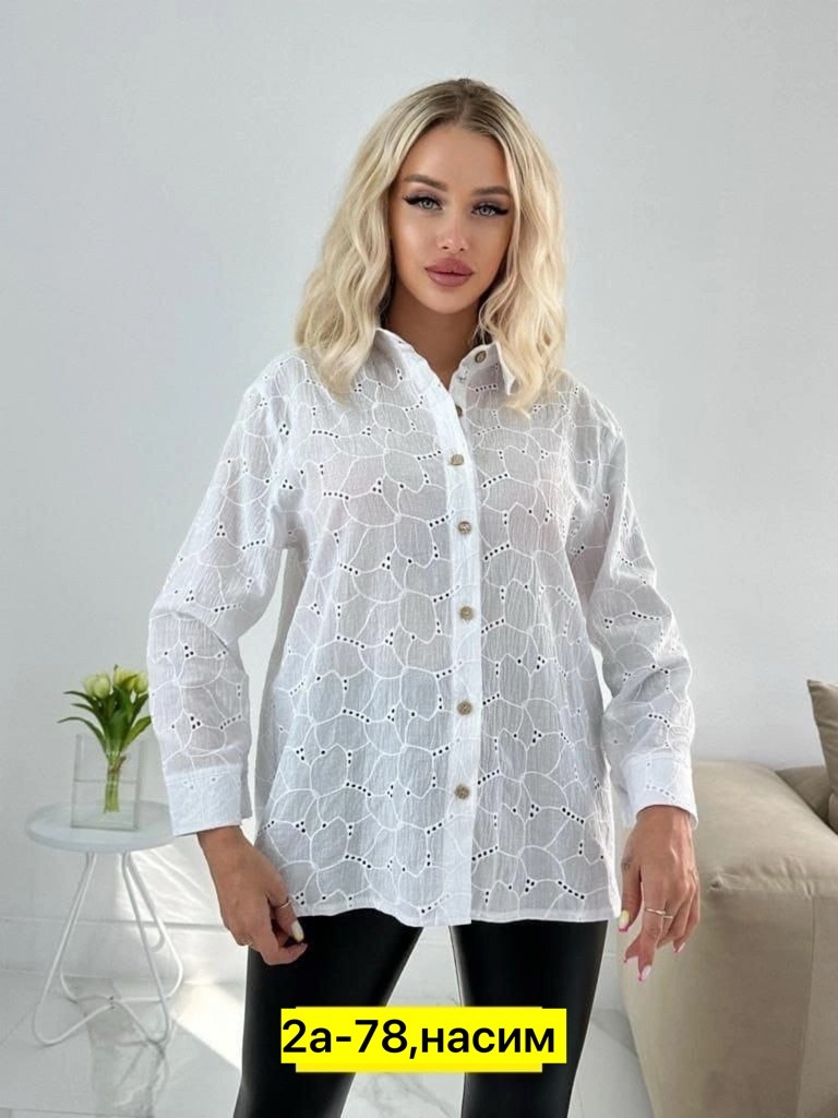 рубашка женская,рубашка женская голубая,женские блузки и рубашки,рубашка хлопок,женская рубашка хлопок