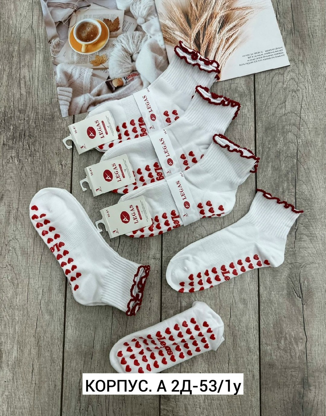 хлопковые носки,носки женские,хлопчатобумажные носки,носки для женщин,носки с оборками