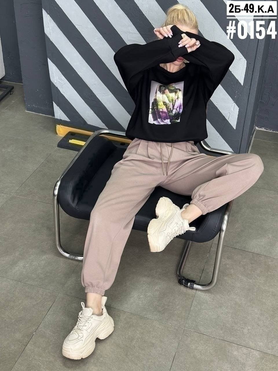 свитшот женская,кофта толстовка,женская кофта,толстовка модная,кофта хлопок