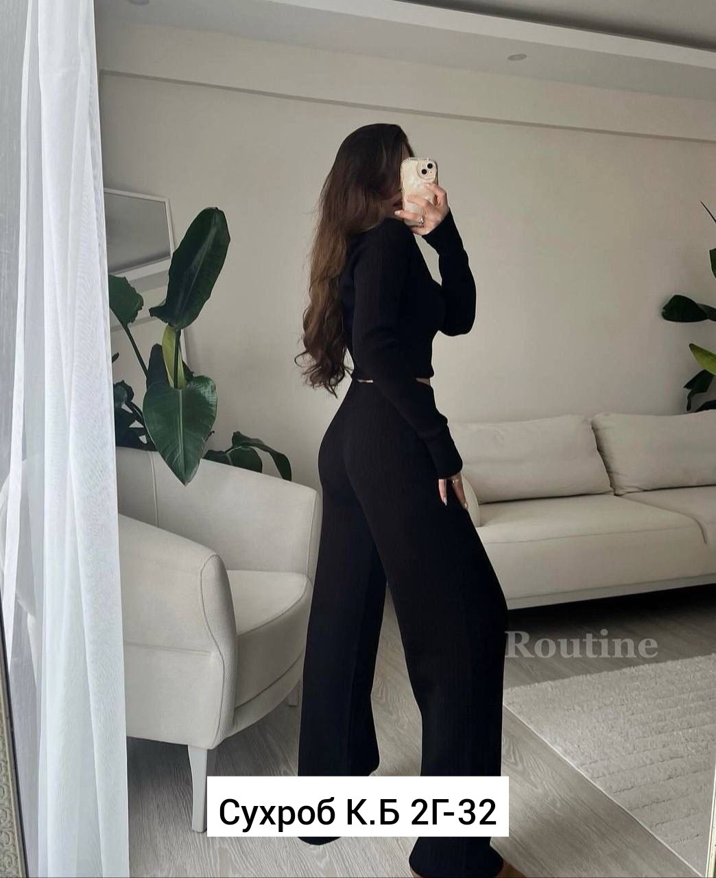 женские костюмы,женский костюм лапша,костюм двойка кашемир,костюм со штанами,костюмы брючный