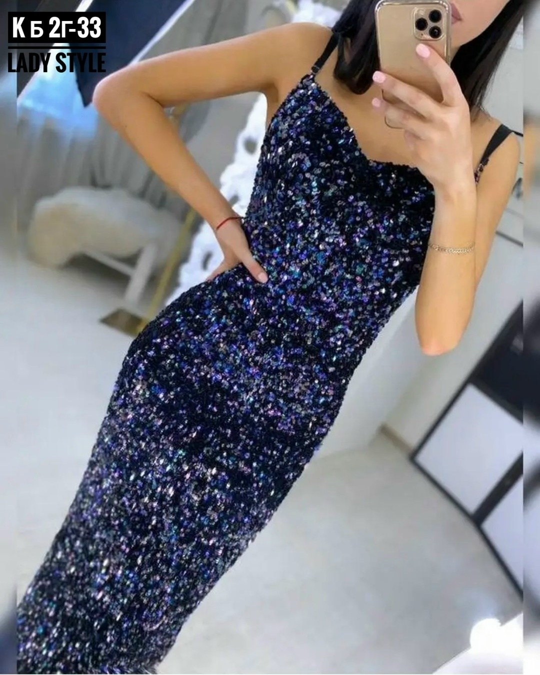 нарядные платья,платье с пайетками,вечернее платье с пайетками,платье женские,женское платье с блестками