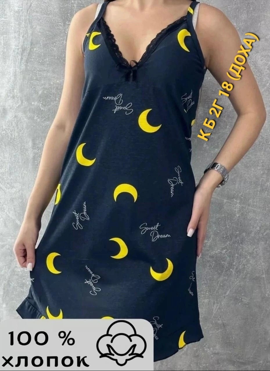 cорочка ночная женская,сорочка женская ночная хлопок ночнушка,ночная сорочка,пижама женская,ночная сорочка ночнушка женская