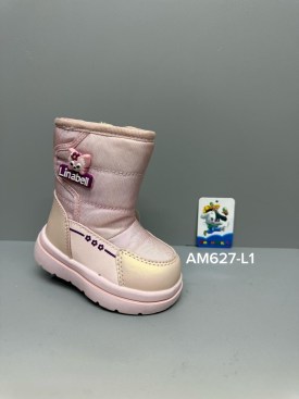 Дутики