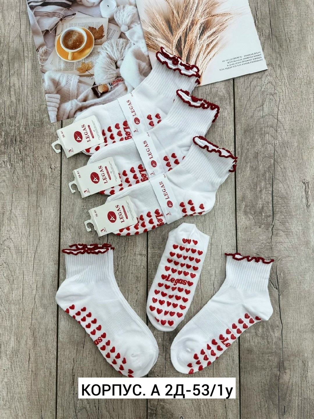 хлопковые носки,носки женские,хлопчатобумажные носки,носки для женщин,носки с оборками