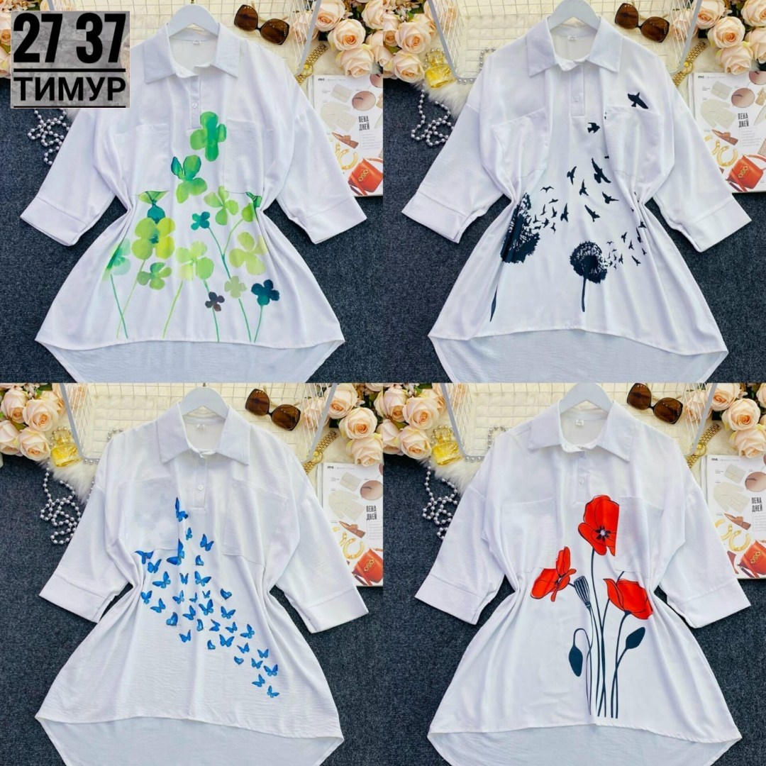 рубашка женская,рубашка туника женская,туника рубашка,повседневная рубашка,рубашка модная