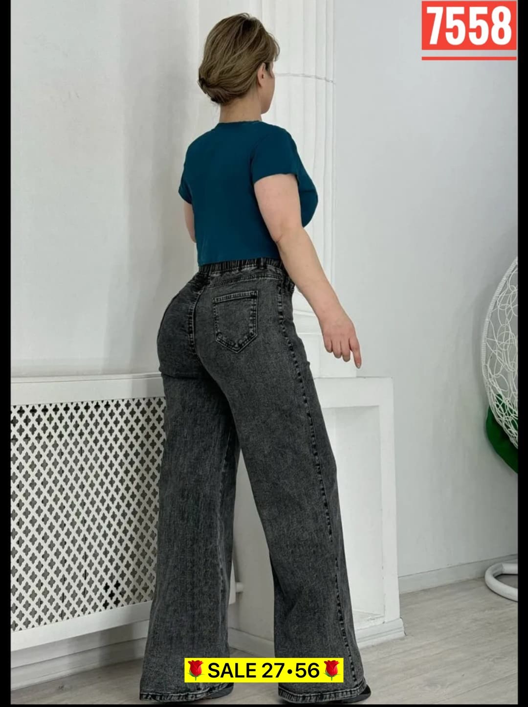 джинсы женские широкие,джинсы больших размеров широкие,джинсы широкие,турецкие джинсы больших размеров женские,джинсы больших размеров для женщин