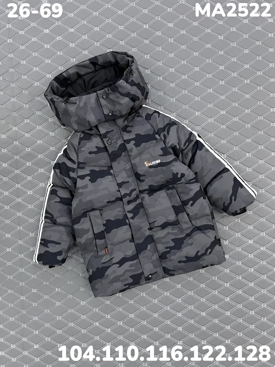 куртка для мальчика,куртка для мальчика sela,куртка детская,куртка для мальчика утепленная,куртка для мальчика теплая