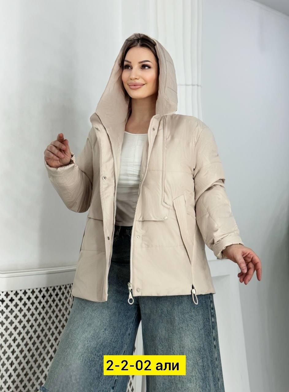 демисезонная куртка,куртка женская демисезонная,молодежные куртки,куртка женская демисезон,женская куртка