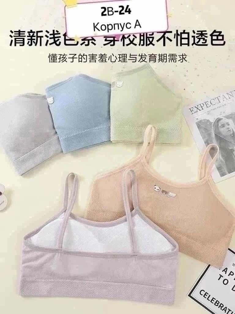 бюстгальтер для девочки,топ бюстгальтер для девочек,топ нижнее белье,бюстгальтер для девочек подростка,нижнее белье для девочки