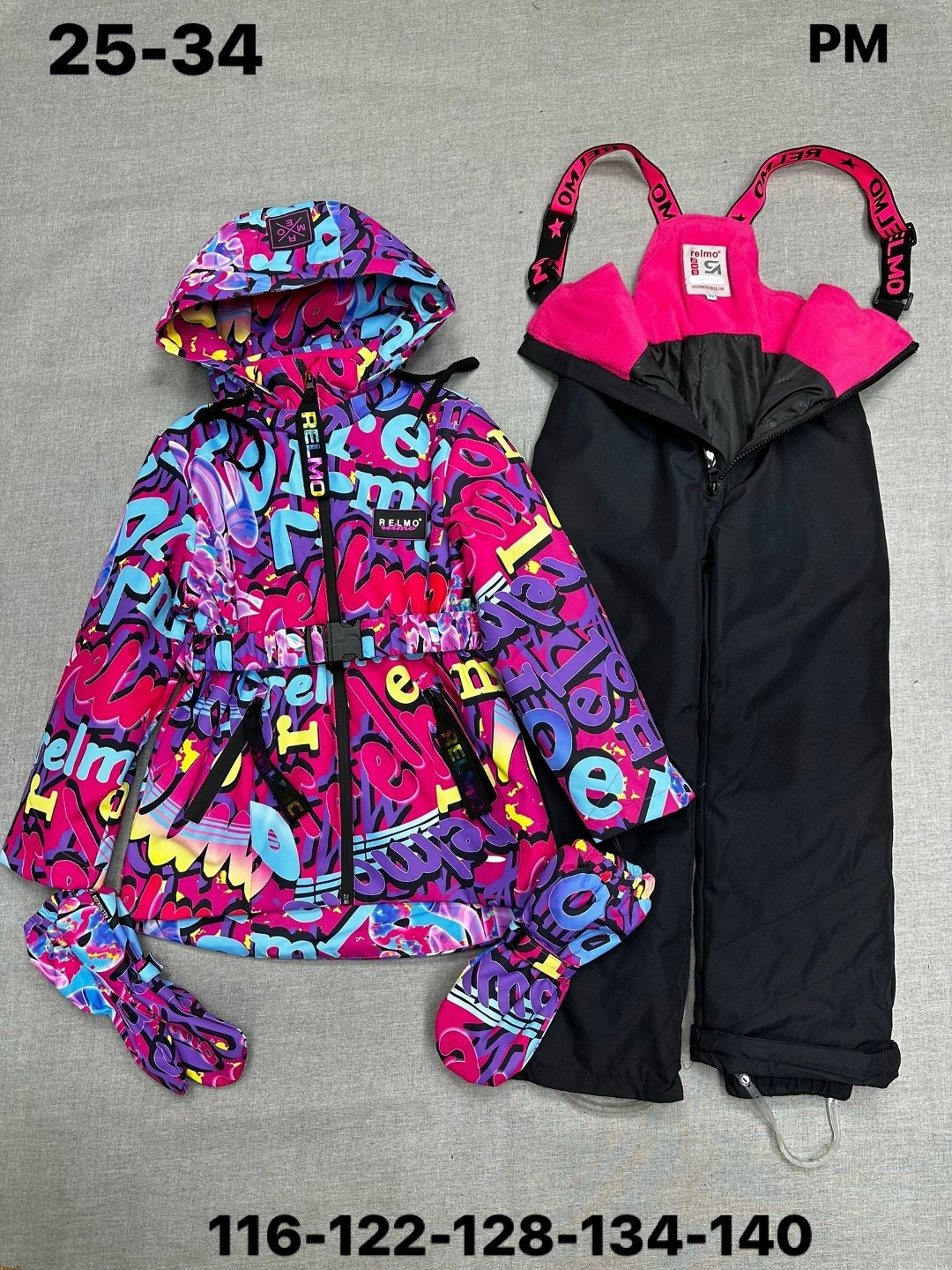 костюм демисезонный playdate,демисезонные костюмы,детский костюм,демисезонный костюм для девочек,комбинезон для девочек