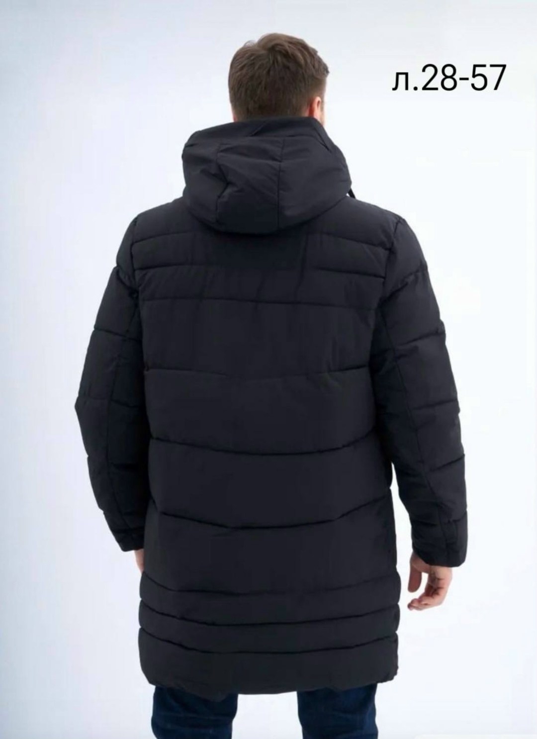 куртка зимняя мужская,куртка зимняя удлиненная,куртка мужская зимняя классическая,пуховик охара мужской зимние,куртка мужская удлинённая зимняя