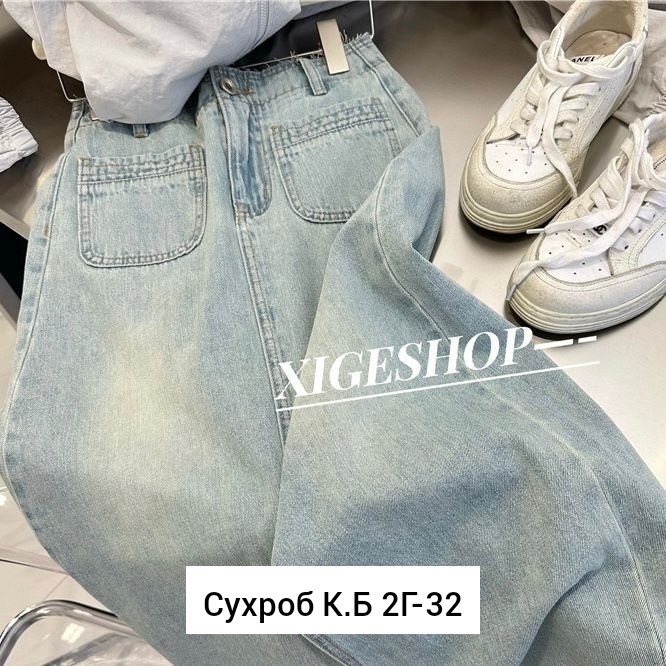 юбка джинс,женские джинсы,брюки джинсы,джинсы джинсы,джинсы широкие