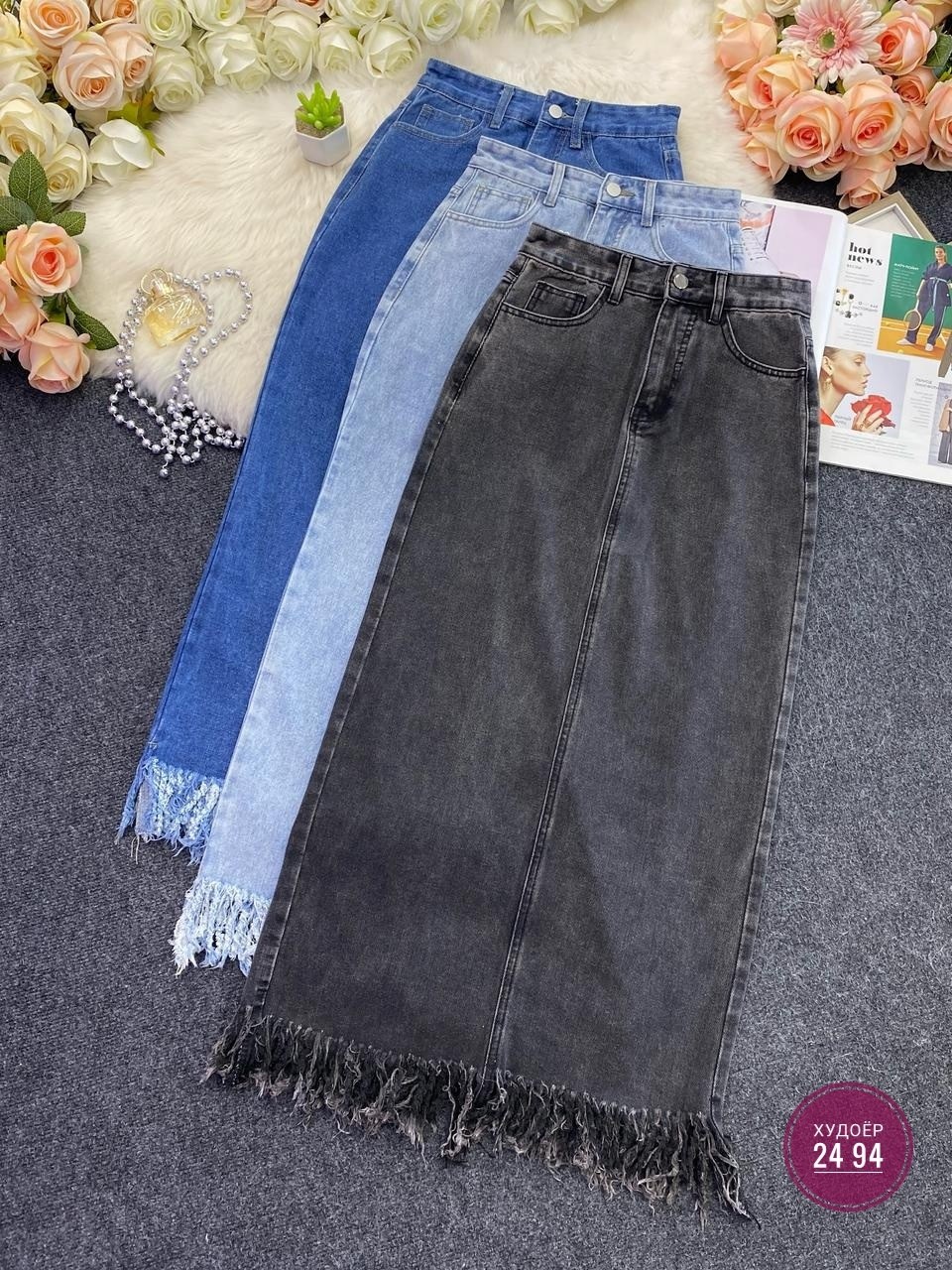 юбка джинсовая миди с разрезом спереди,юбка джинсовая,женские джинсовые юбки,юбка джинсовая длинная с разрезом спереди,джинсовая длинная юбка