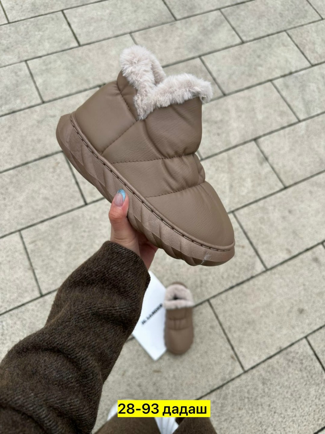 женские угги,,дутики женские,тапочки зимние,зимняя