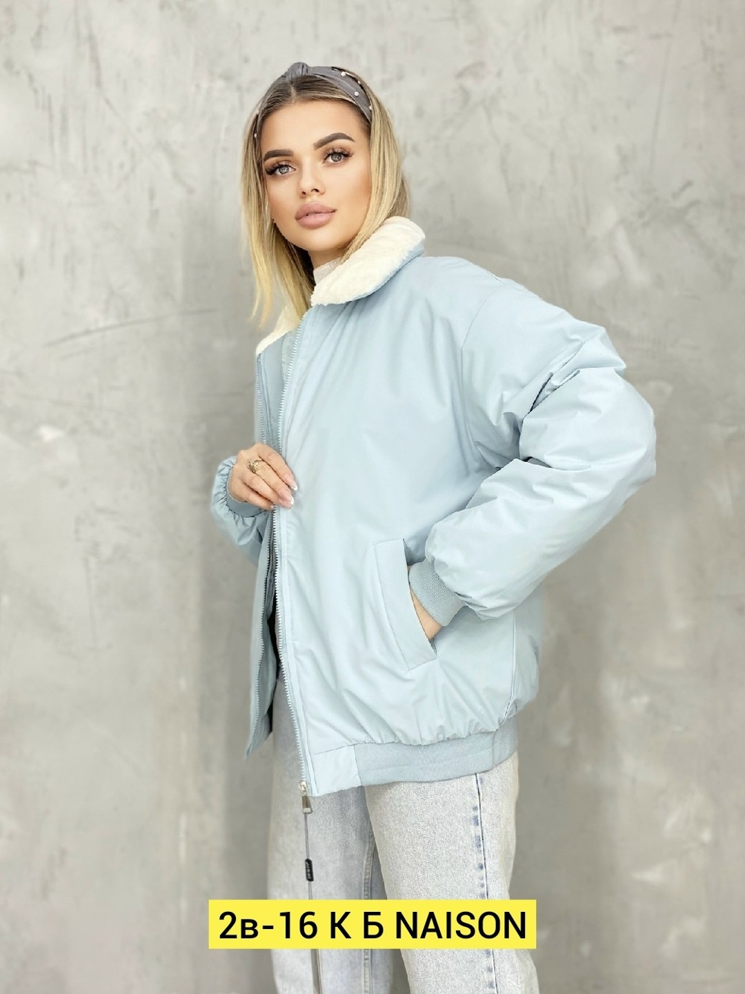 женская куртка,повседневная куртка,куртка,демисезонная куртка,демисезонная куртка женская