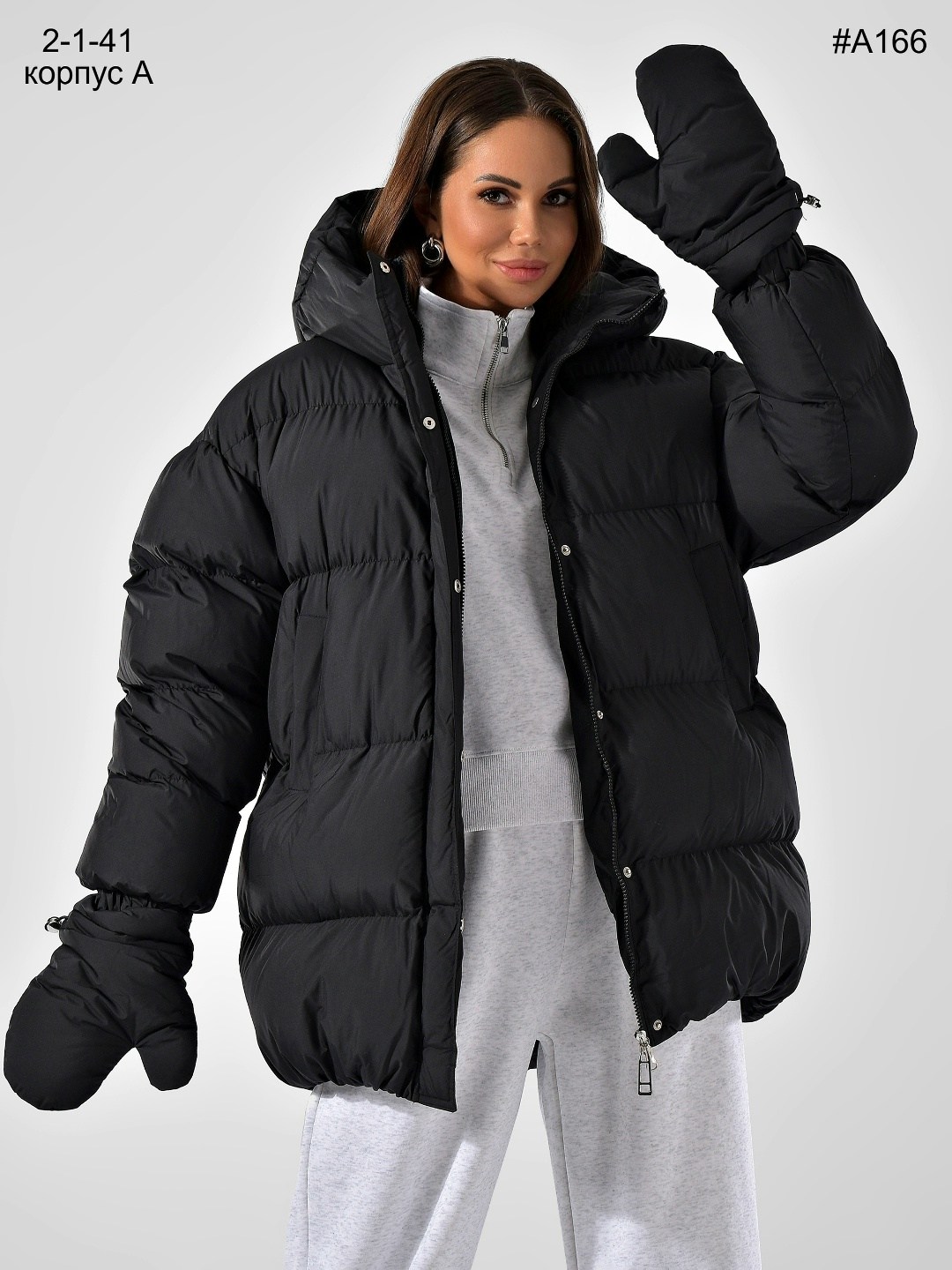 зимние куртки,куртка женская,куртка оверсайз,женская зимняя куртка с капюшоном,женская куртка зимняя