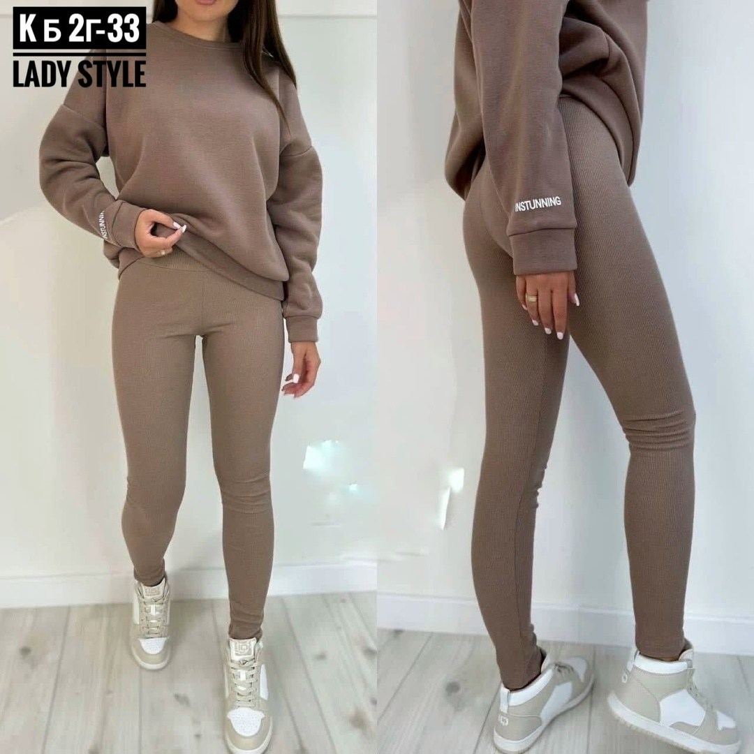 женские костюмы спортивные,костюм женский на флисе,костюм спортивные женские костюмы,костюм спортивный женский на флисе,костюм на флисе