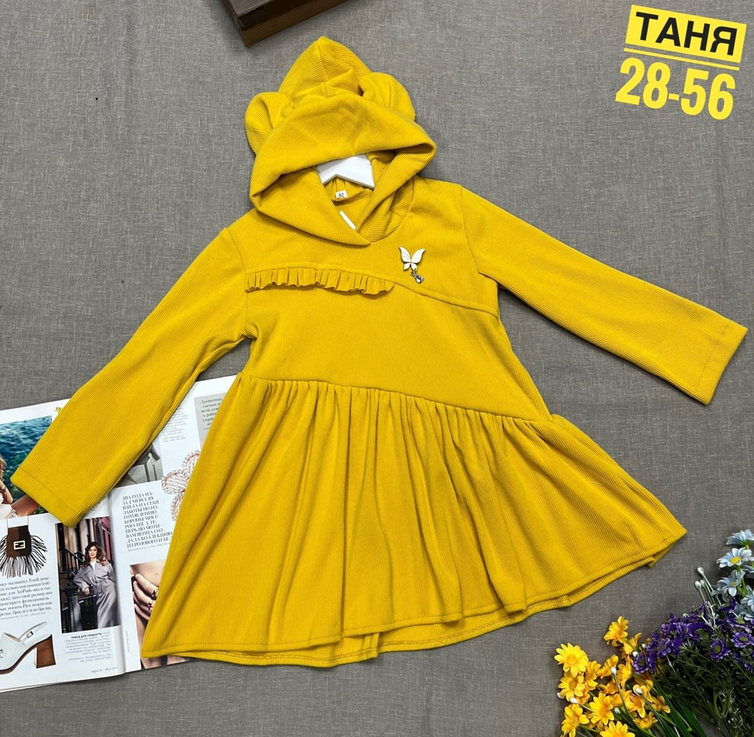 для девочек платья,платье детская,платье для девочки желтое,трикотажное платье для девочек,теплое платье для девочки