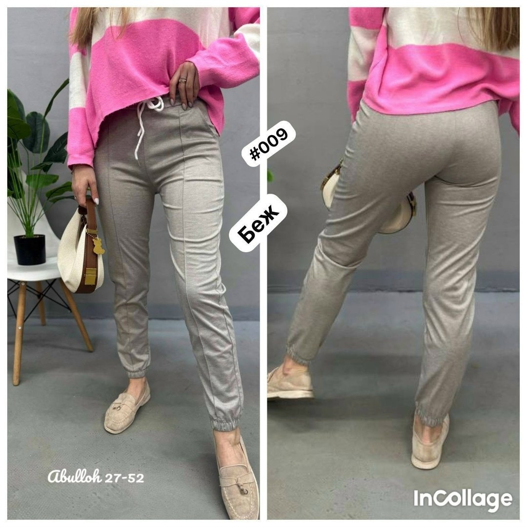 брюки спортивные женские джоггеры штаны baomiks,cпортивные штаны женские,спортивные женские брюки,спортивные брюки,брюки штаны