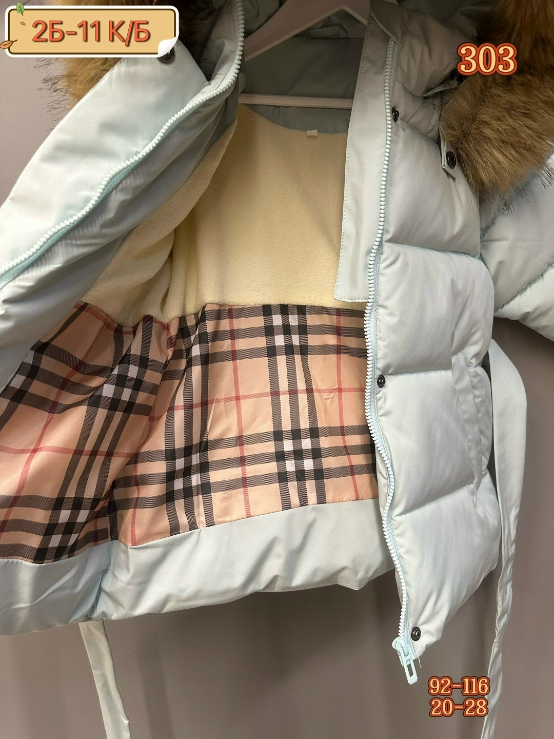 куртка с ушками,куртка зимняя для девочек,куртка зимняя детская,детские пуховики зимние,куртка для девочек