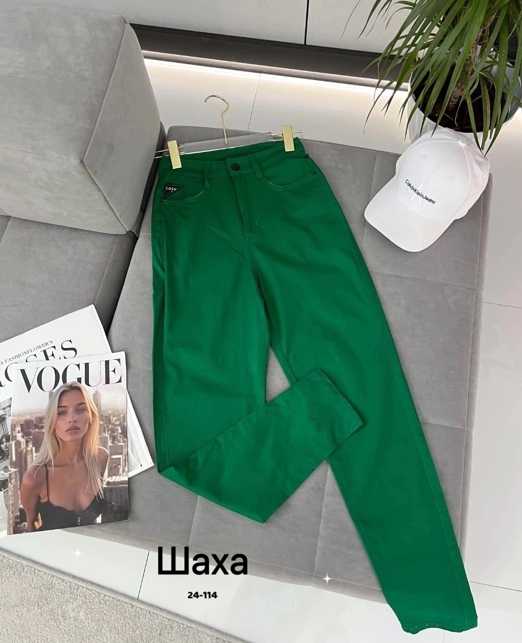 брюки джинсы,джинсы женские,джинсы штаны,джинсы брюки женские,желтые джинсы