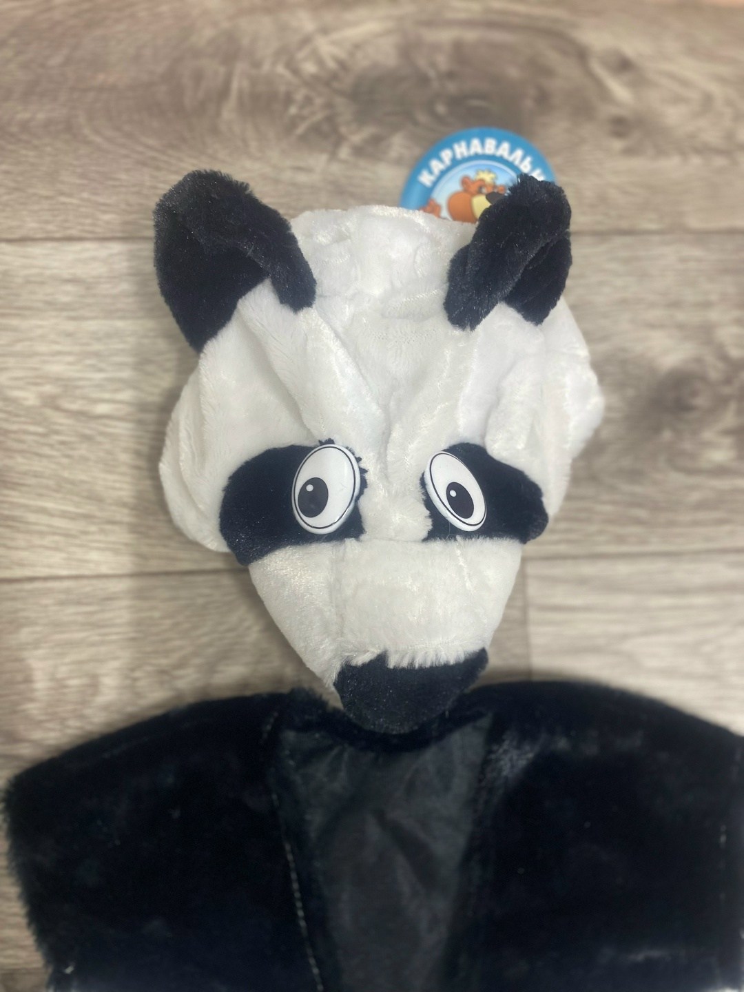 костюм пчелка,карнавальный костюм пчела мех карновалия,карнавальный костюм пчелка,костюм пчелки для девочки,костюм пчелы