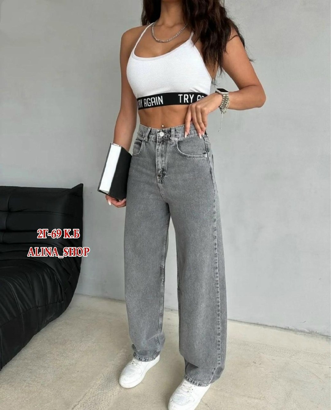 джинсы брюки,женские джинсы,одежда джинсы,джинсы женские широкие,джинсы широкие